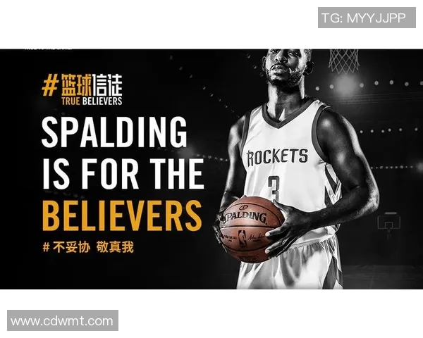 姚明签名鞋的传奇之路与NBA篮球文化的深度融合探讨