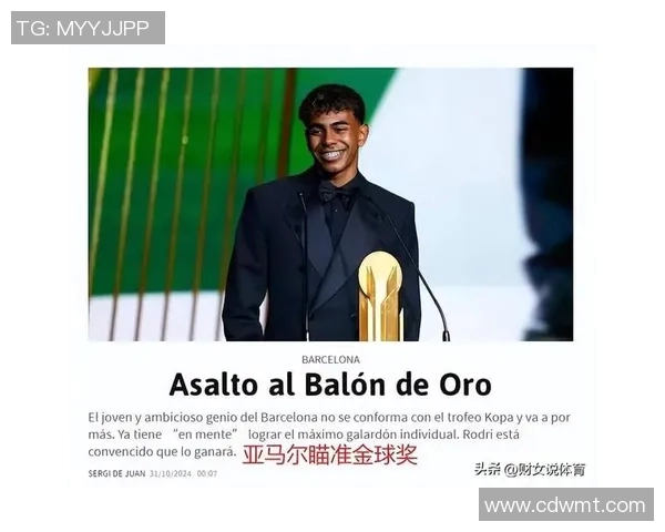 9号球衣的传奇故事足球明星背后的荣耀与梦想